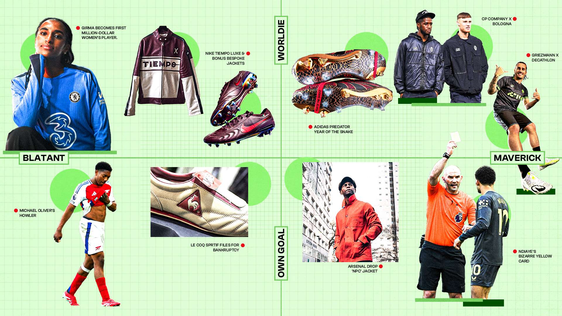 梅開二度 梅開二度