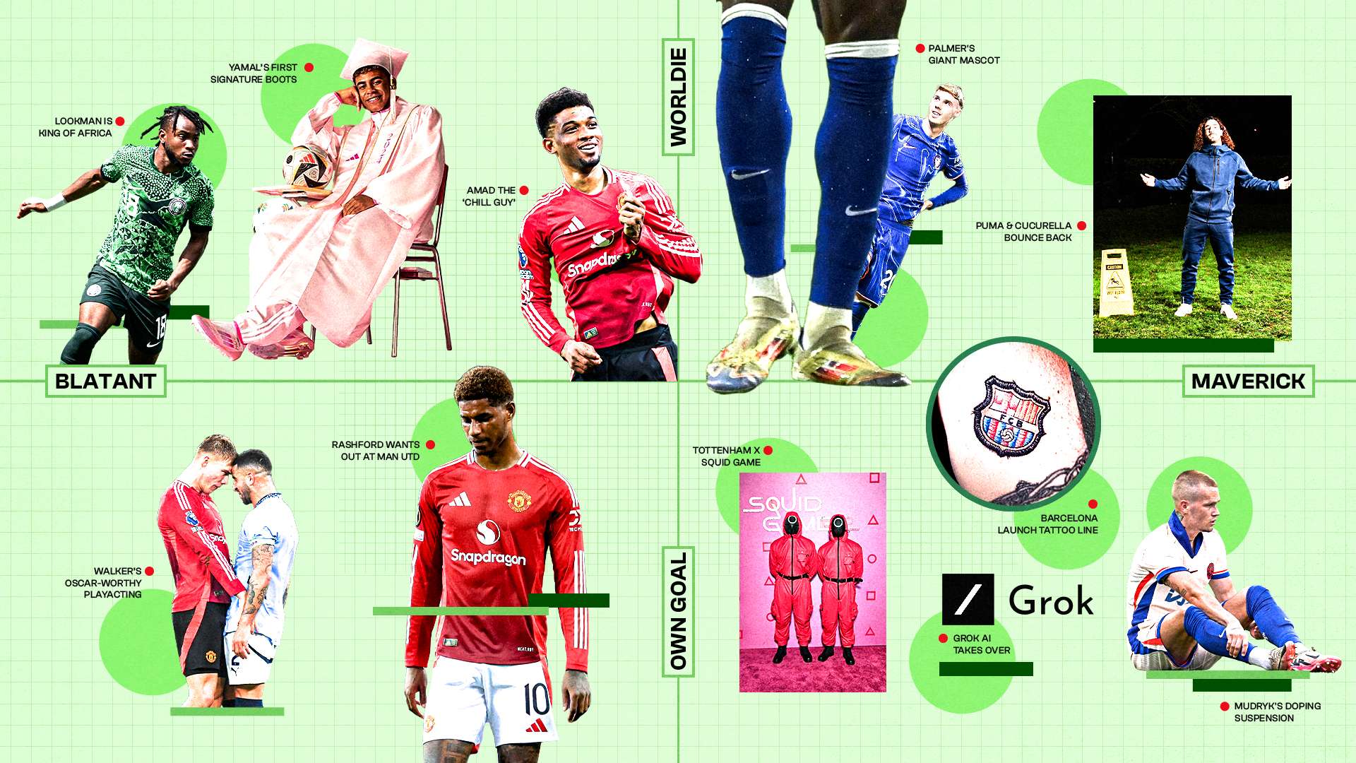 来了久违的 来了久违的