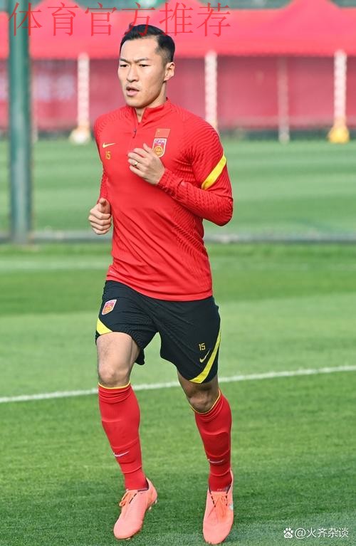 新华社专访吴曦:只要上场就有对胜利的渴望 新华社专访吴曦:只要上场就有对胜利的渴望