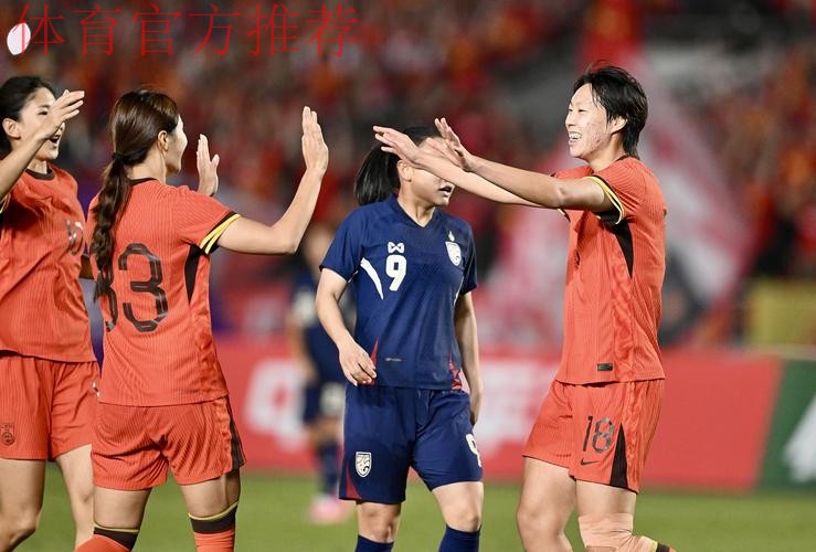 永川女足赛新闻发布会召开 郝伟希望呈现精彩比赛 永川女足赛新闻发布会召开 郝伟希望呈现精彩比赛