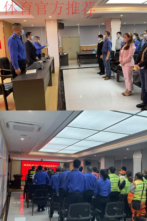 刘鹏强调——下大决心 花大力气 做长期奋斗 刘鹏强调——下大决心 花大力气 做长期奋斗