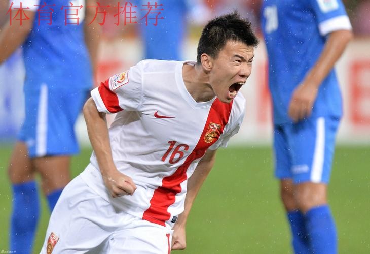 国足新飞翼孙可:未料到能入选 定会拼尽全力 国足新飞翼孙可:未料到能入选 定会拼尽全力