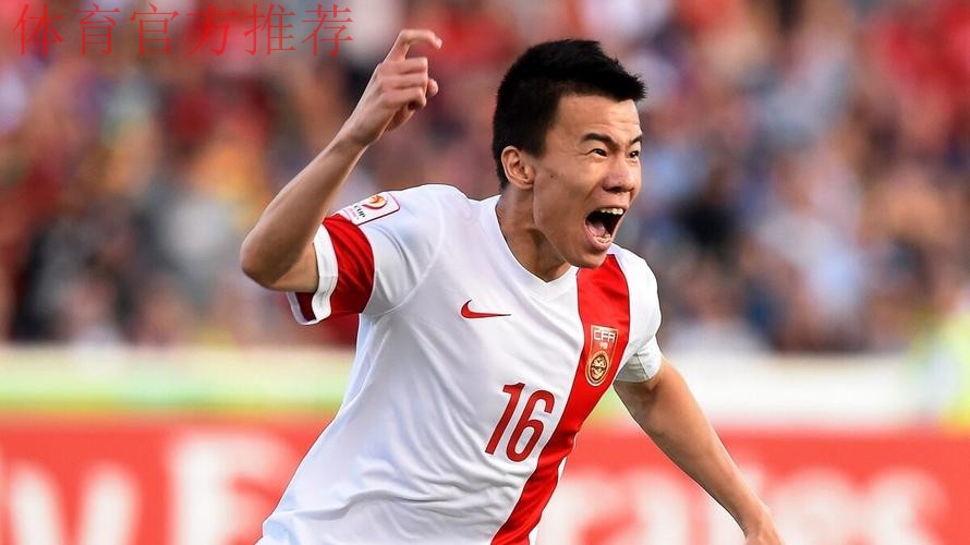 国足新飞翼孙可:未料到能入选 定会拼尽全力 国足新飞翼孙可:未料到能入选 定会拼尽全力