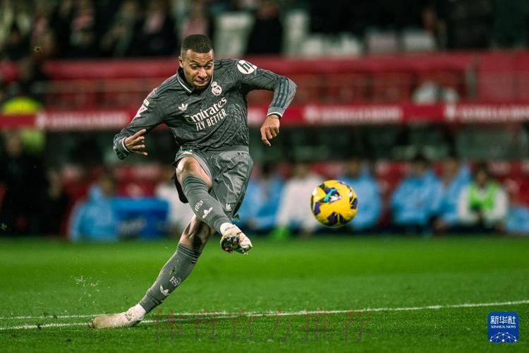 西甲球员2024进球榜:莱万27球居首 维尼修斯第三